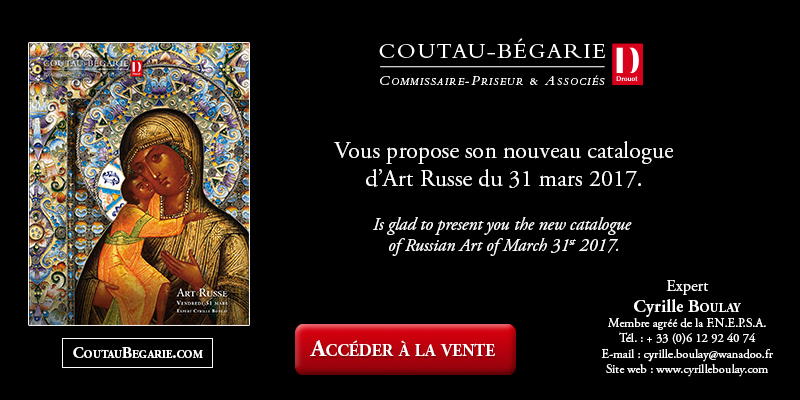 Invitation. Paris. Couteau-Bégarie Art Russe. 2017-03-30